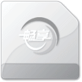 图片1.jpg